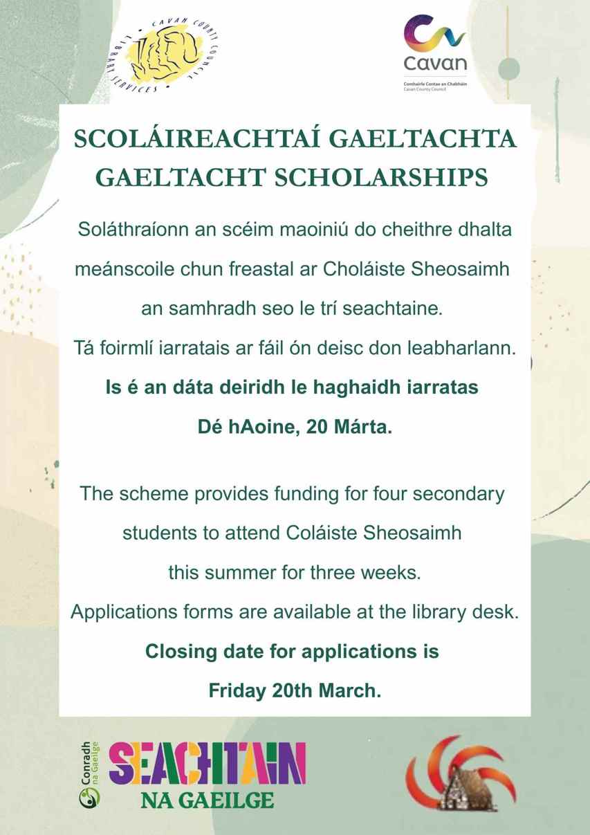 Scholarship-Program-2026