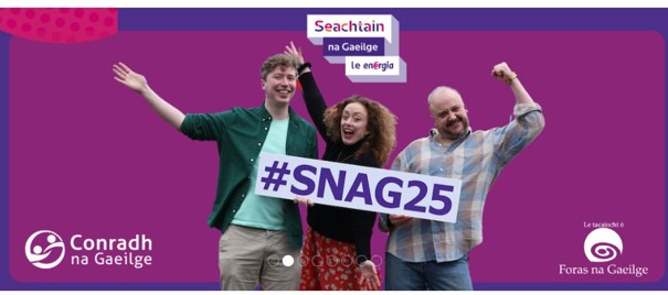 SnaG-2025 SnaG-2025