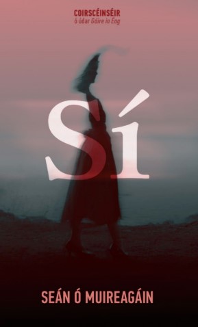 Sí